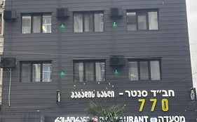 Hotel 770 Batumi