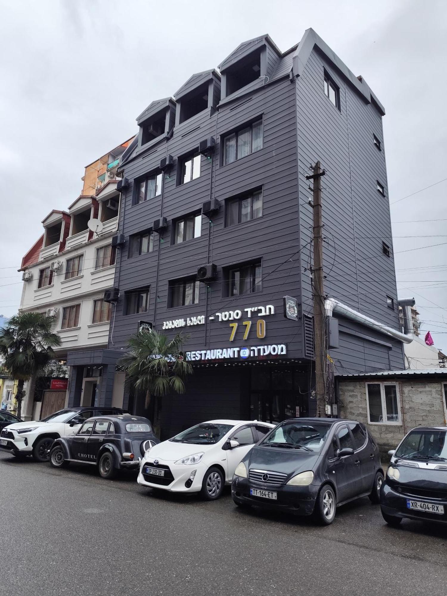 Hotel 770 Batumi Exterior photo